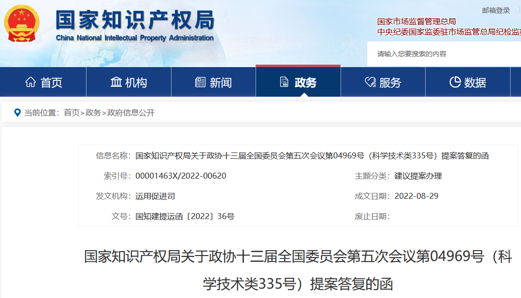 1666577182587857.jpg 1666577182587857.jpg